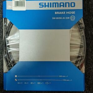 シマノ ディスクブレーキホース SM-BH90-JK-SSR 1700mm 未使用品 ブレーキケーブル ロード
