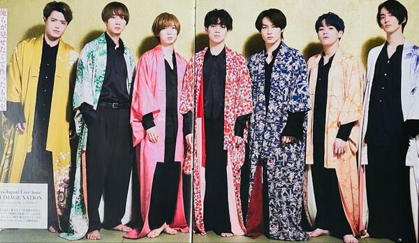319 TravisJapan 宮近海斗 中村海人 七五三掛龍也 川島如恵留 松田元太 吉澤閑也 松倉海斗 切り抜き