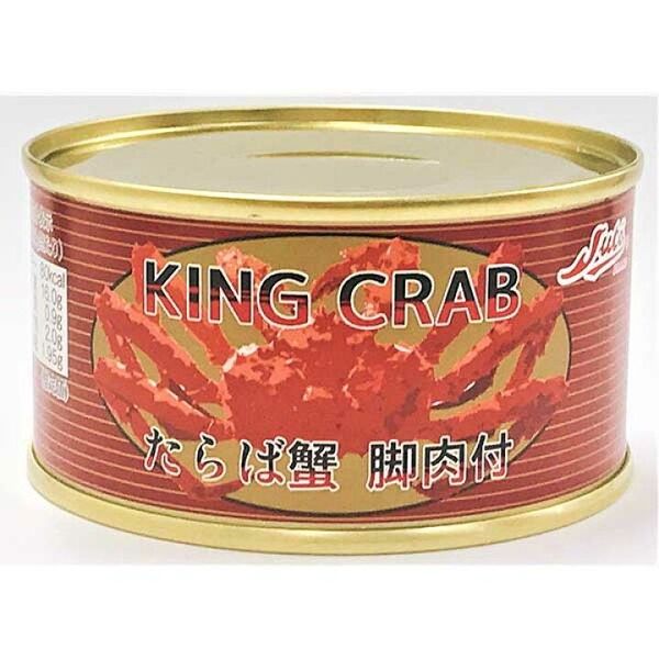 ギフト 贈り物 お返し 備蓄 非常食 ストー たらばがに缶詰 脚肉付 100g 3缶セット