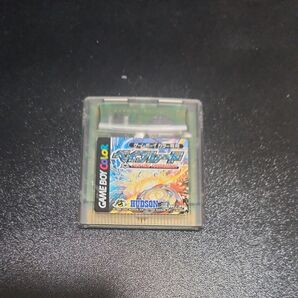 爆転シュート ベイブレード FIGHTING TOURNAMENT