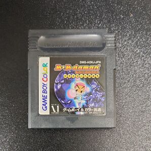 ゲームボーイカラーソフト B-daman 爆外伝 ビクトリーへのみち