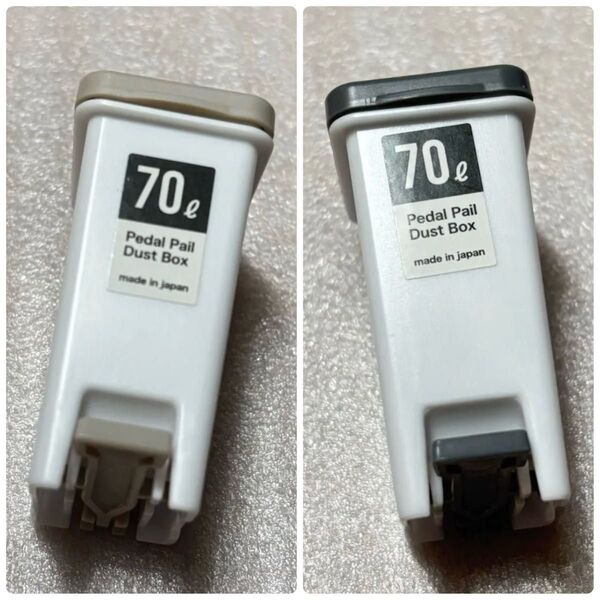 ミニチュア ペダルペール ダストボックス ゴミ箱