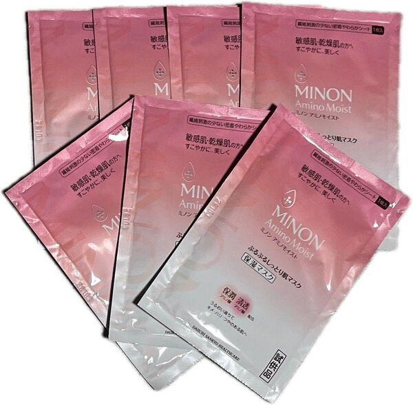 MINON Amino Moist シートマスク 7枚 ミノン アミノモイスト
