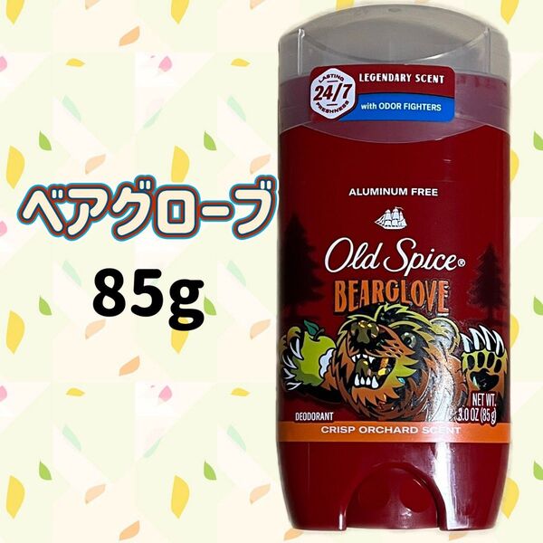 ベアグローブ オールドスパイス 85g 制汗剤 デオドラントわ
