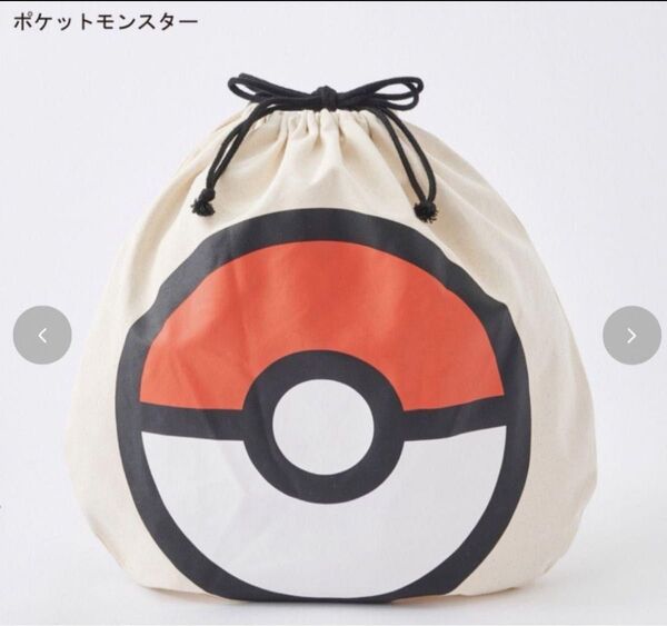 新品 タカラトミー ポケモン モンスターボール 巾着 バッグ 体育着入れ