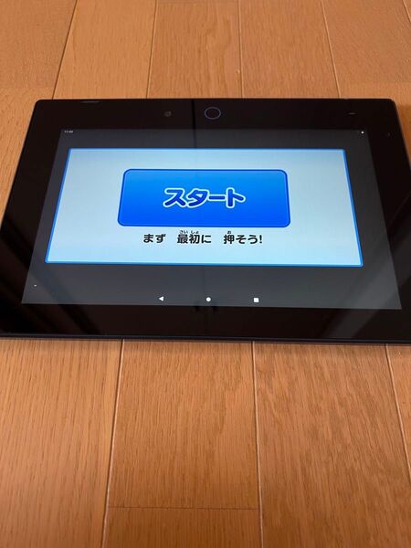 進研ゼミ タブレット ベネッセ TAB-A05-BD