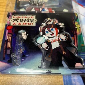 三枝明那(現在非売、レア品)いなくなった文野環をさがせ!シャチハタ