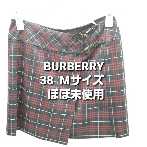 バーバリー スクールスカート チェック柄 BURBERRYミニスカート ソックス相性抜群!【最終価格!】