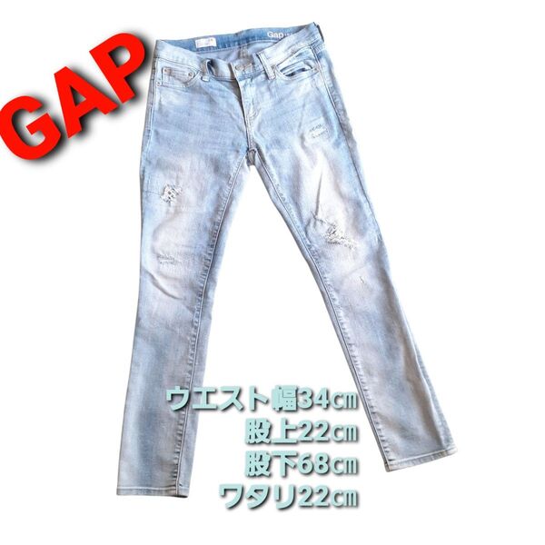 GAP ライトブルーデニムパンツ ダメージ加工 サイズ24 M ウエスト68㎝ 使用感ほぼ無し