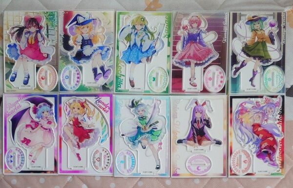 東方project BIGアクリルスタンド 全10種コンプ 霊夢 魔理沙 レミリア フラン 妖夢 早苗 古明地 さとり こいし