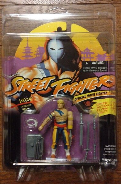 1994 GIジョー ストリートファイター バルログ ベガ 未開封品 street fighter