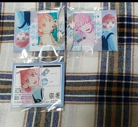 アオのハコ 蝶野雛 アクリルヒロインコレクション
