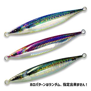 ジグ200g 3個セット 超硬進撃サバ君(ELPIS)(NO.2)