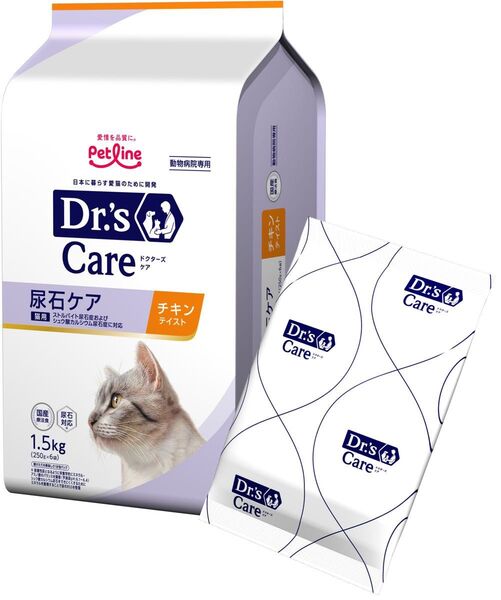 【新品・未開封】Dr’s Care(ドクターズケア)猫用 尿石ケア チキンテイスト 1.5kg × 2袋セット