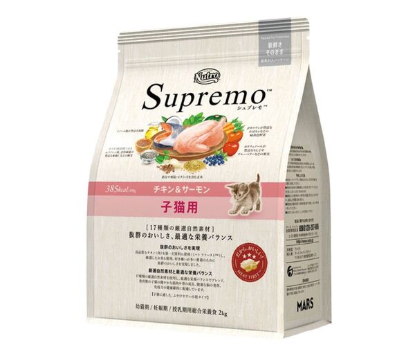 ニュートロ シュプレモ 子猫用(チキン&サーモン)3kg×2袋