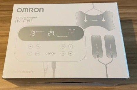 【値下げします!新品未使用】 オムロン OMRON 低周波治療器 HV-F081 HV-F080