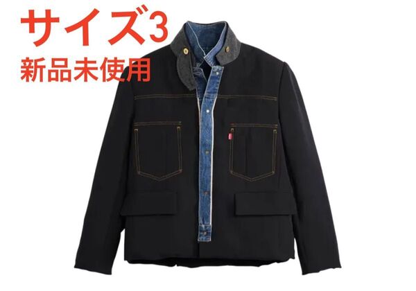 Levi's x sacai Men's Denim x Matelasse