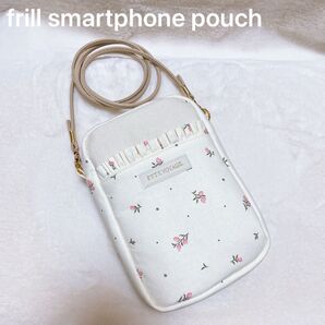 ベリー柄 アイボリー フリルスマホポーチ ハンドメイド