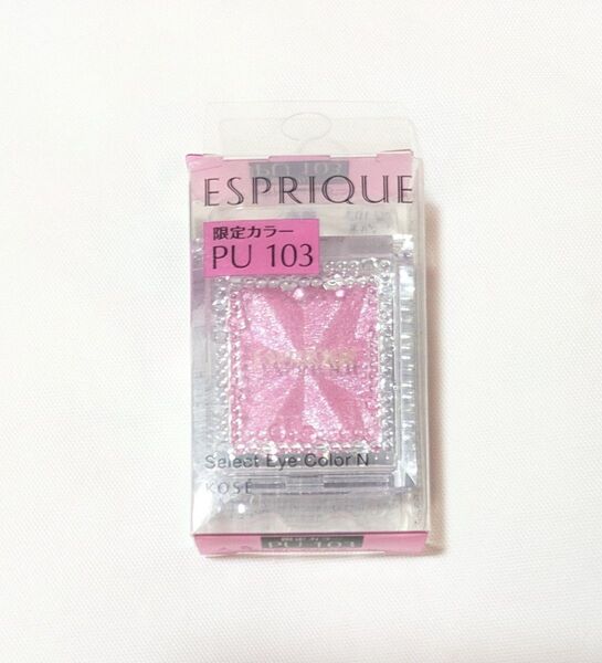 ESPRIQUE エスプリーク セレクトアイカラー N PU103 アイシャドウ レフィル アイシャドー