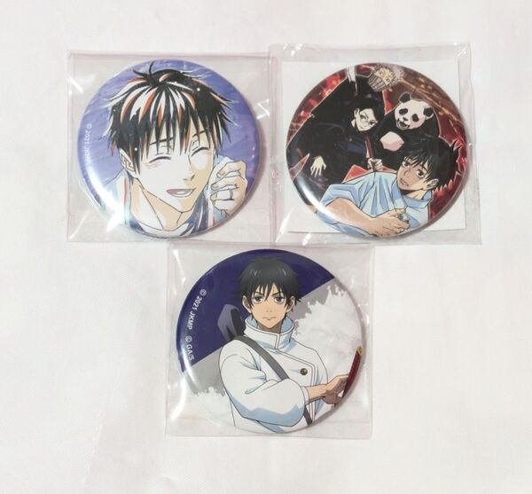 呪術廻戦0 乙骨憂太 ジャンプフェスタ Ani-Art マット缶バッジ 缶バッジかんづめ ジャンプ 応募者全員サービス 缶バッジ