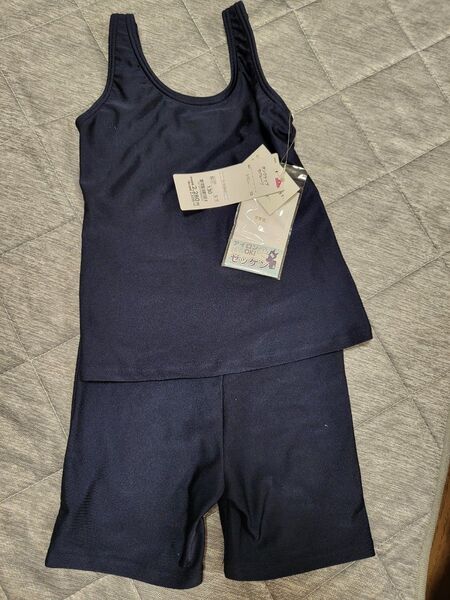 新品 女子用スクール水着 セパレート水着 130