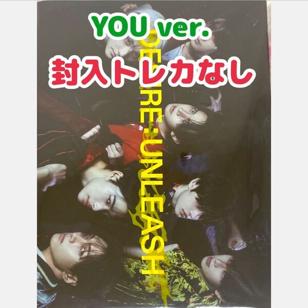 ENHYPEN DESIRE UNLEASH YOU ver. 封入トレカなし