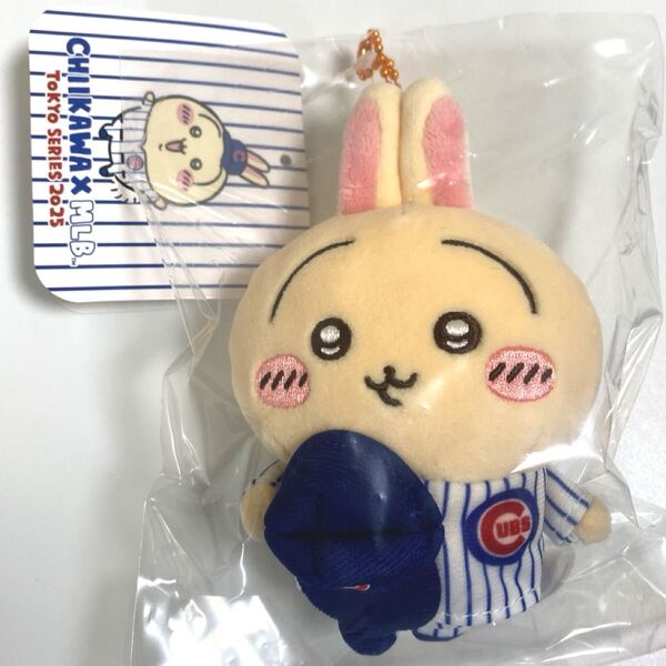 ちいかわ うさぎ カブスコラボ ぬいぐるみマスコットキーホルダー 3 MLB
