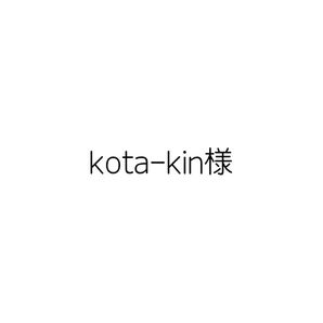 【各2本】メルティバターバーム・エルジューダエマルジョンプラス