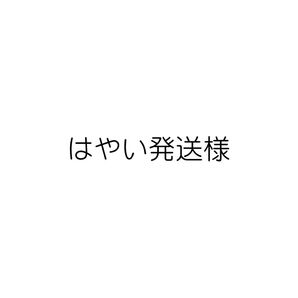 【2本】グレイスオンセラム・【1本】エルジューダエマルジョンプラス
