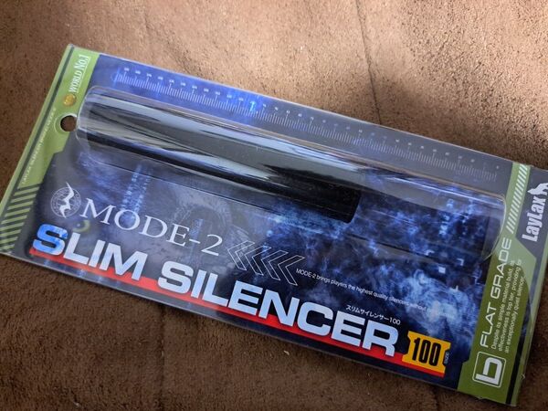 ライラクス スリムサイレンサー 100mm