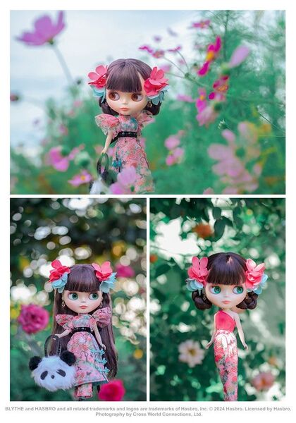 未開封 ケイタマルヤマフォーブライス ジェイドガーデン 輸送箱あり
