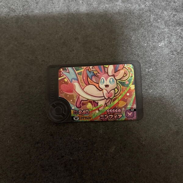 ポケモンフレンダ ニンフィア スーパートレジャー