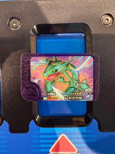 ポケモンフレンダ スーパートレジャー