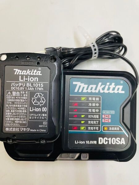 マキタ純正充電器DC10SA +バッテリーBL1015 セット