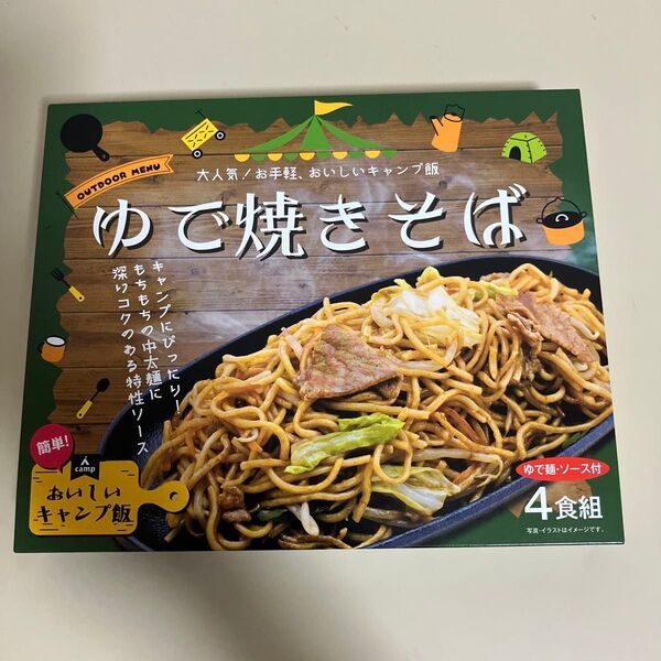 焼きそば(ゆで焼きそば) 4食組入 1箱