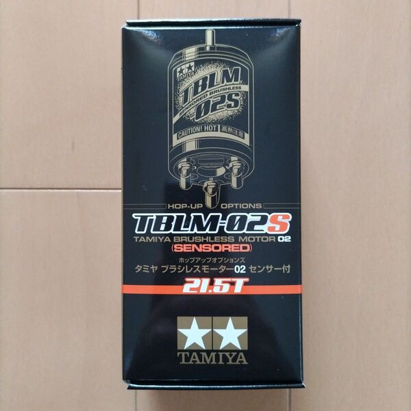 TAMIYA ブラシレスモーター 02 センサー付 21.5T TBLM-02S