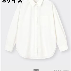 UVカット オーバーサイズシャツ ホワイト 長袖 Sサイズ 白 GU ジーユー