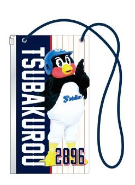 プレイヤーマルチチケットホルダー つば九郎 東京ヤクルトスワローズ