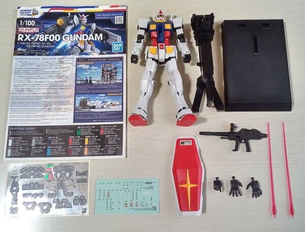 1/100 RX-78F00 ガンダム ガンプラ 横浜 限定