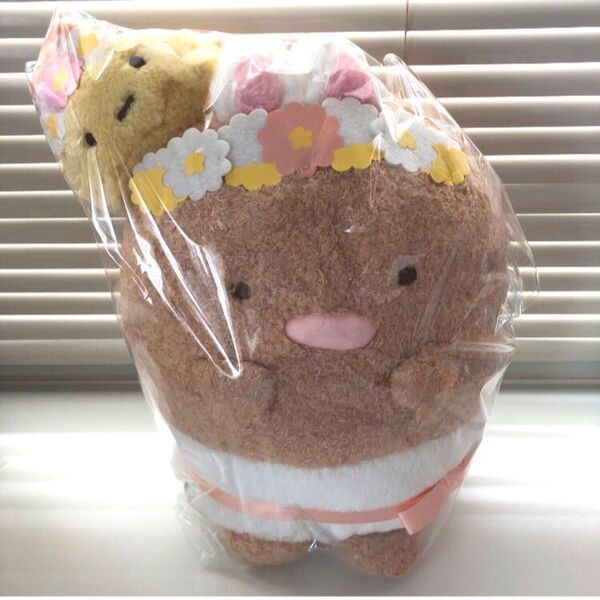 すみっコぐらし 一番くじ ふしぎなうさぎのおにわテーマ ラストワン賞 とんかつ&えびふらいのしっぽ うさぎへんしんぬいぐるみ