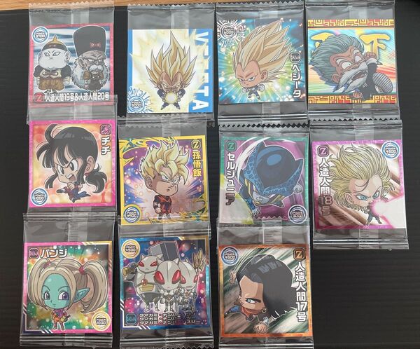 ドラゴンボールZ ウエハース シール 11枚セット