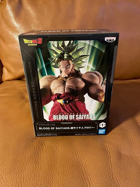 ドラゴンボールZ BLOOD OF SAIYANS-超サイヤ人ブロリー- フィギュアのみ 箱無し