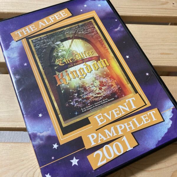 THE ALFEE EVENT PAMPHLET 2001 DVD