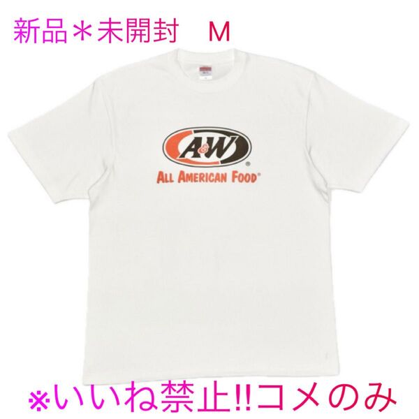 【在庫残りわずか! A&W 沖縄限定】 白 Mサイズ 半袖Tシャツ