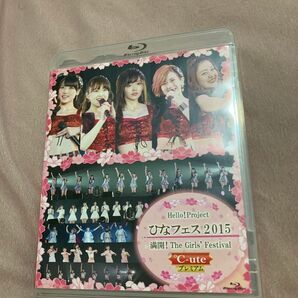 Hello! Project ひなフェス2015〜満開! The GirlsFestival〜 <℃-uteプレミアム>