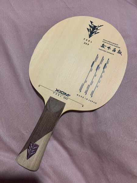 廃盤 卓球ラケット feel zxII 約80g FL