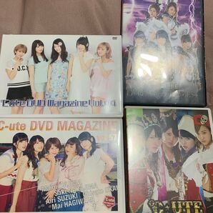 °C-ute DVD magazine 34.37.44.57 4本セット