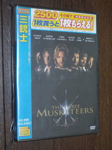 新品DVD★洋画【三銃士／THE THREE MUSKETEERS】チャーリー・シーン／キーファー・サザーランド◆スリルとスピードの新・三銃士