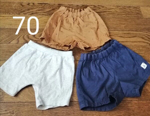 ベビー 男の子 半ズボン 3点セット 70 H&M