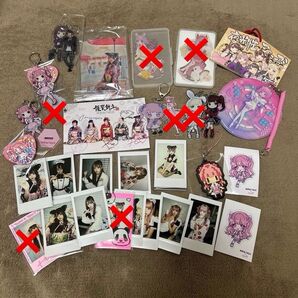 推し活グッズまとめ売り 夜行性アミューズ